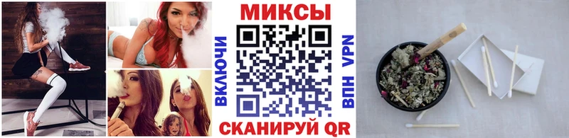 БУТИРАТ оксибутират  где купить   блэк спрут зеркало  Джанкой 