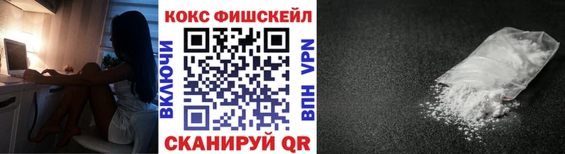 Кокаин Боливия Джанкой