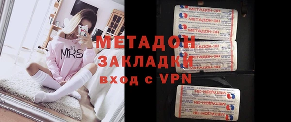 a pvp Арсеньев