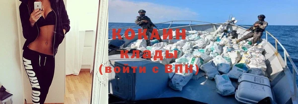 a pvp Арсеньев