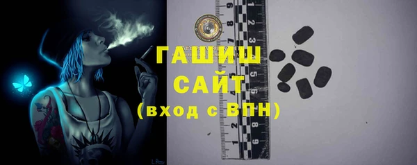 a pvp Арсеньев