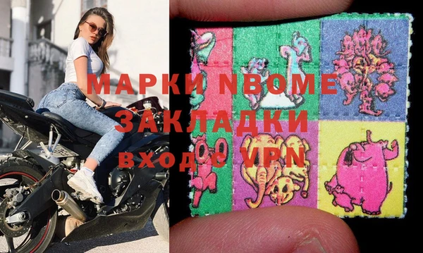 a pvp Арсеньев