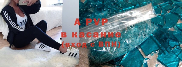 a pvp Арсеньев