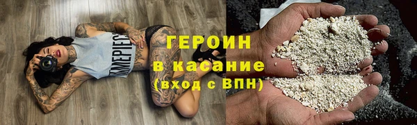 a pvp Арсеньев