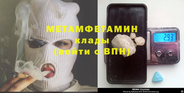 a pvp Арсеньев