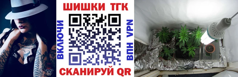 это формула  где купить   Джанкой  Конопля SATIVA & INDICA 